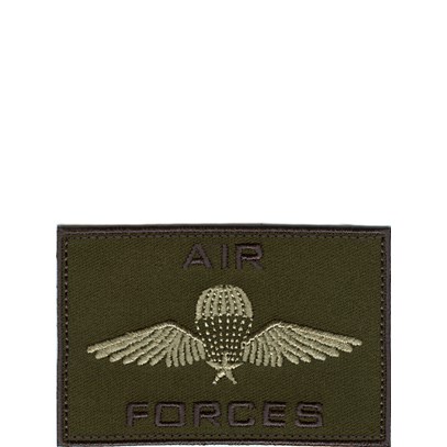 Air Forces Grön
